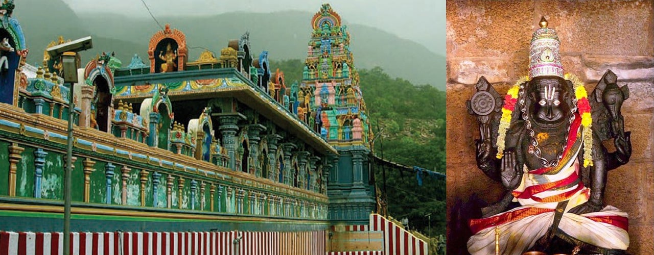 Yeguva Sri Ahobila Narasimha Swamy Temple, Ahobilam