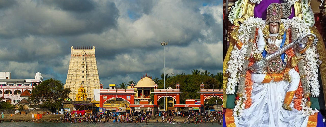 Arulmigu Ramanathaswamy Temple, Rameswaram