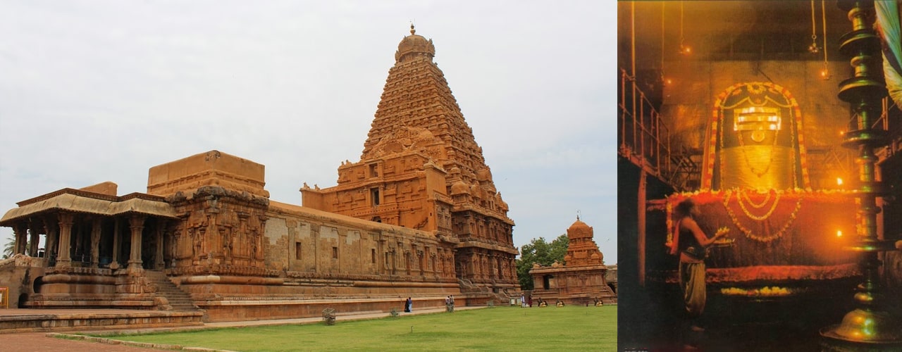 Brihadeeswara Temple, Thanjavur