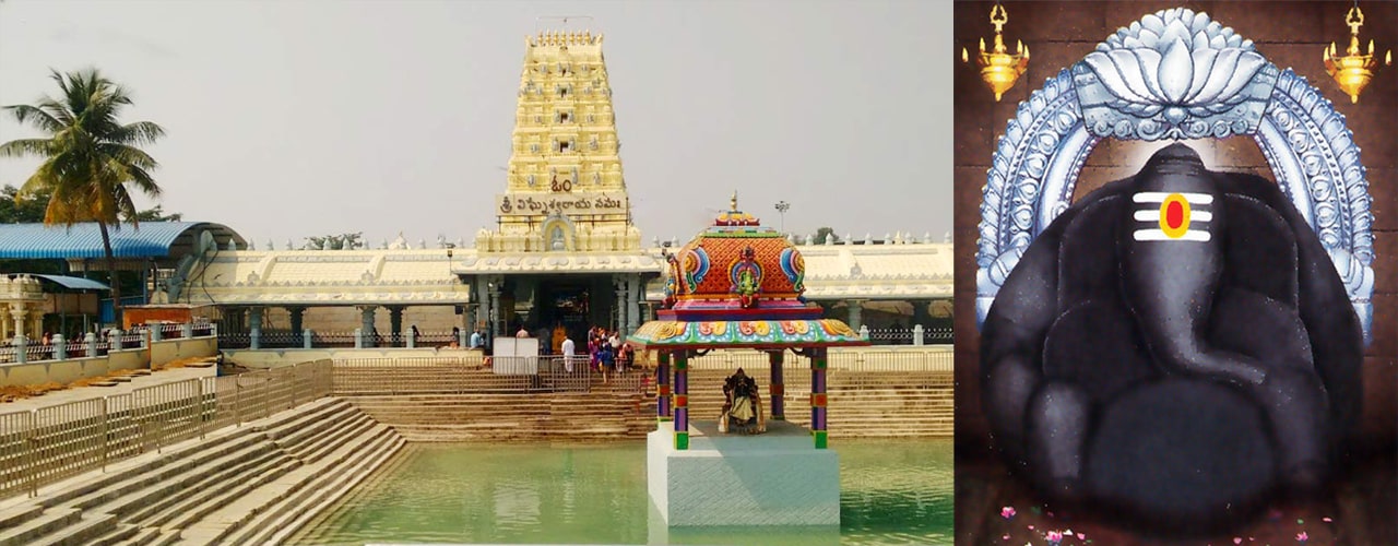 Sri Swayambhu Varasidhi Vinayaka Temple, Kanipakam
