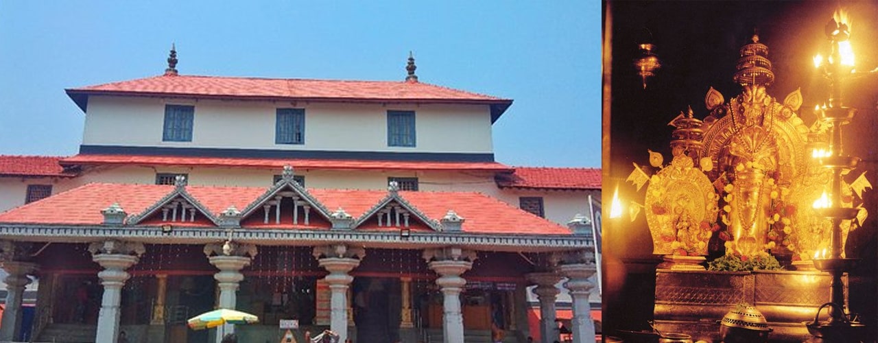Sharadamba Temple, Sringeri