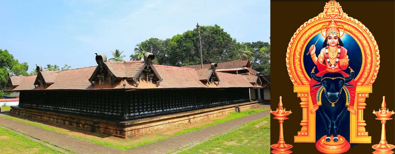 Lokanarkavu Temple, Kozhikode
