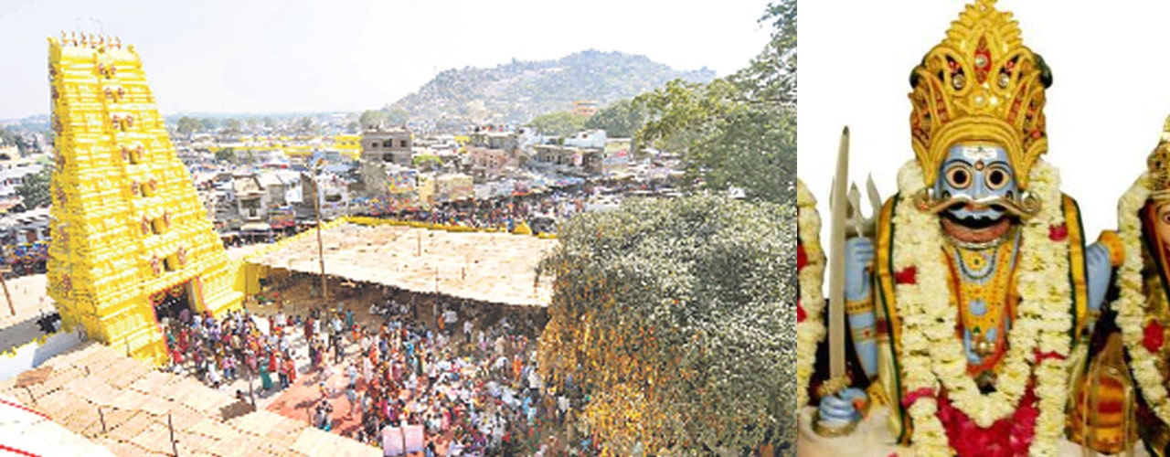 Bhadradri Sita Ramachandraswamy Temple, Bhadrachalam