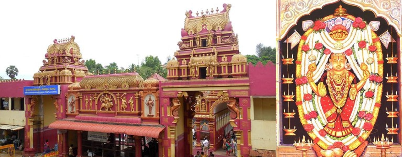 Sharadamba Temple, Sringeri
