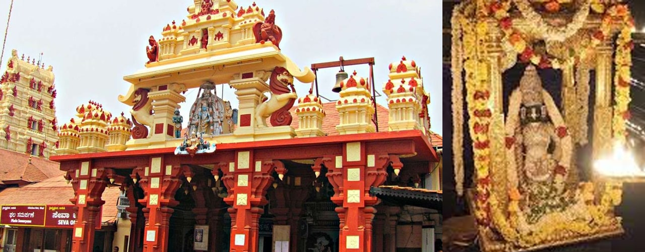 Sharadamba Temple, Sringeri