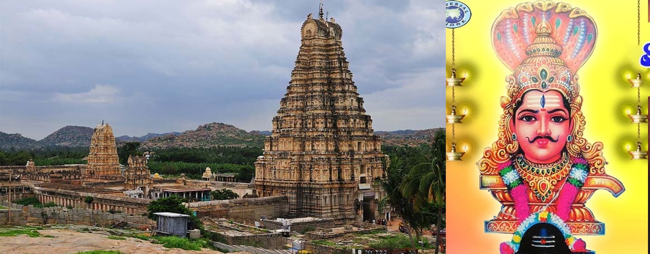 Sharadamba Temple, Sringeri