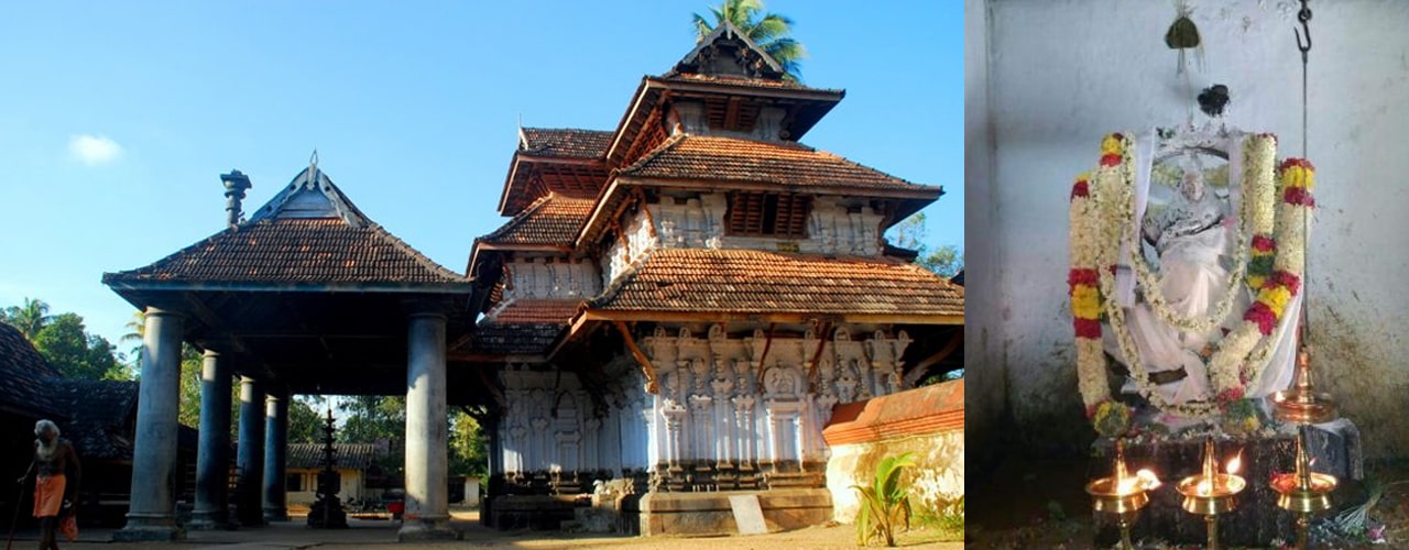 Thiruvanchikulam Mahadeva Temple, Thrissur