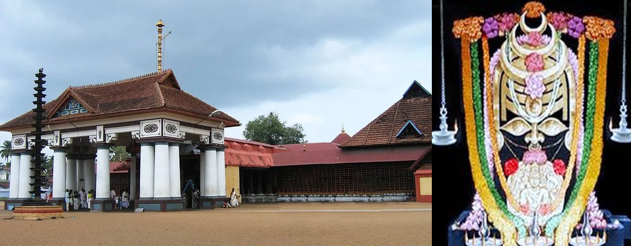 Vaikom Mahadeva Temple, Vaikom