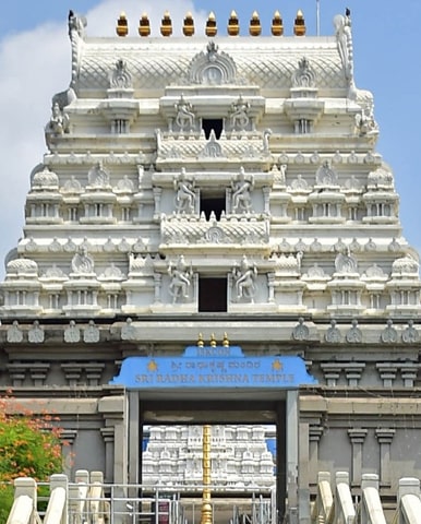 ISKCON Temple, Bangalore
