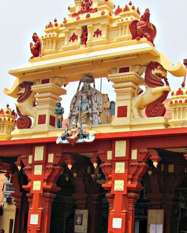 Shri Krishna Darshini, Udupi