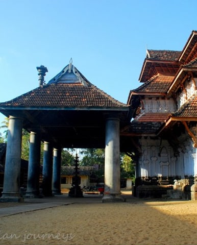 Thiruvanchikulam Mahadeva Temple, Thrissur