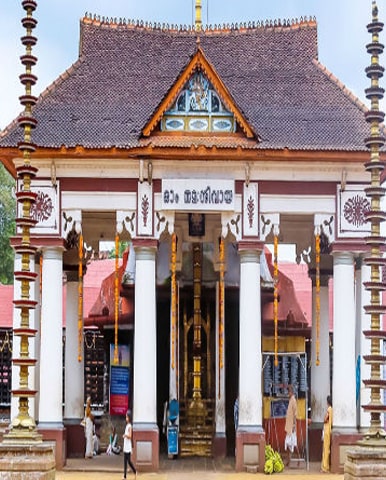 Vaikom Mahadeva Temple, Vaikom