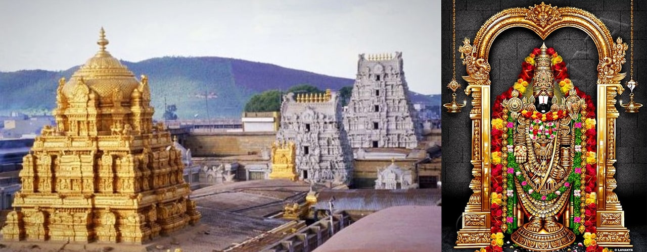 tirupathi-temple, temples-in-andhrapradesh