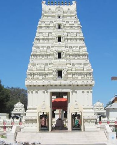 Sri Raja Rajeswari Temple, Vemulawada