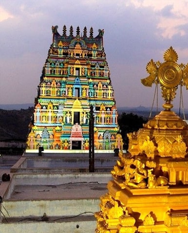 Sri Lakshmi Narasimha Temple, Yadagirigutta