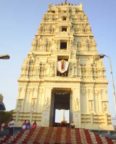 Dwaraka Tirumala Temple, Chinna Tirupati, Eluru