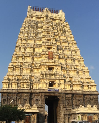 Ekambareswarar Temple, Kilambi
