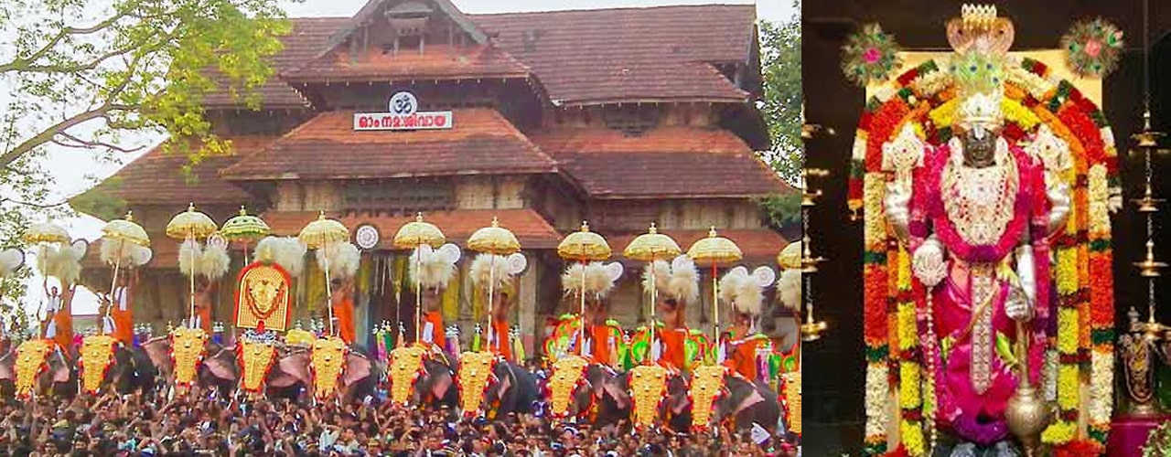 guruvayur-sri-krishna-temple-guruvayoor