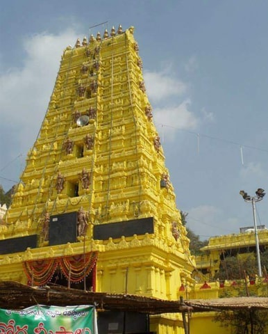 Mallanna Swamy Temple, Komuravelle