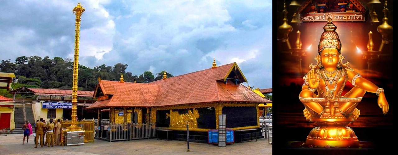 sabarimala-sree-ayyappa-temple-sabarimala