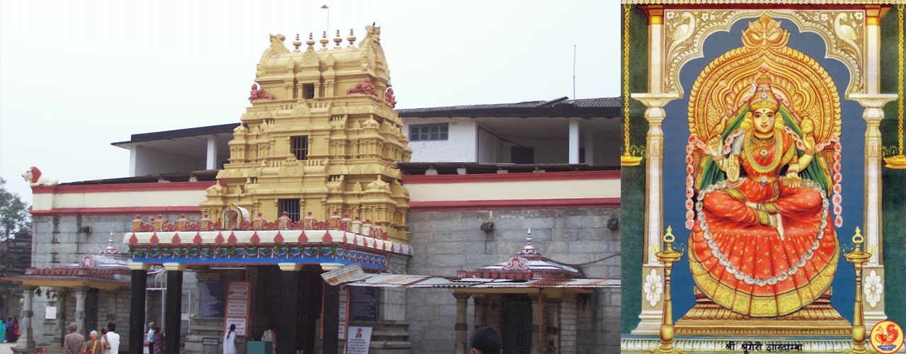 sharadamba-temple-sringeri