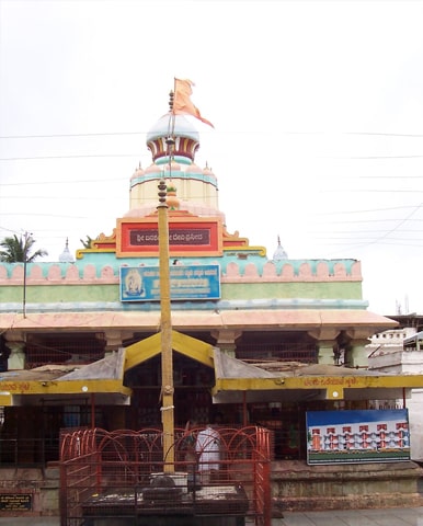 Shree Banashankari Amma Temple, Sarbandapalya