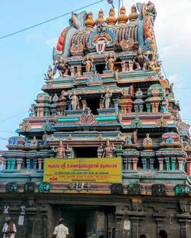 Sri Ulagalanda Perumal Temple, Kanchipuram