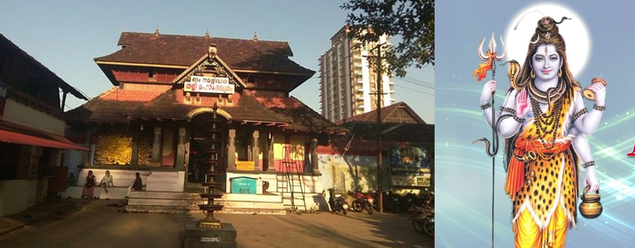 thali-maha-shiva-kshetram-kozhikode