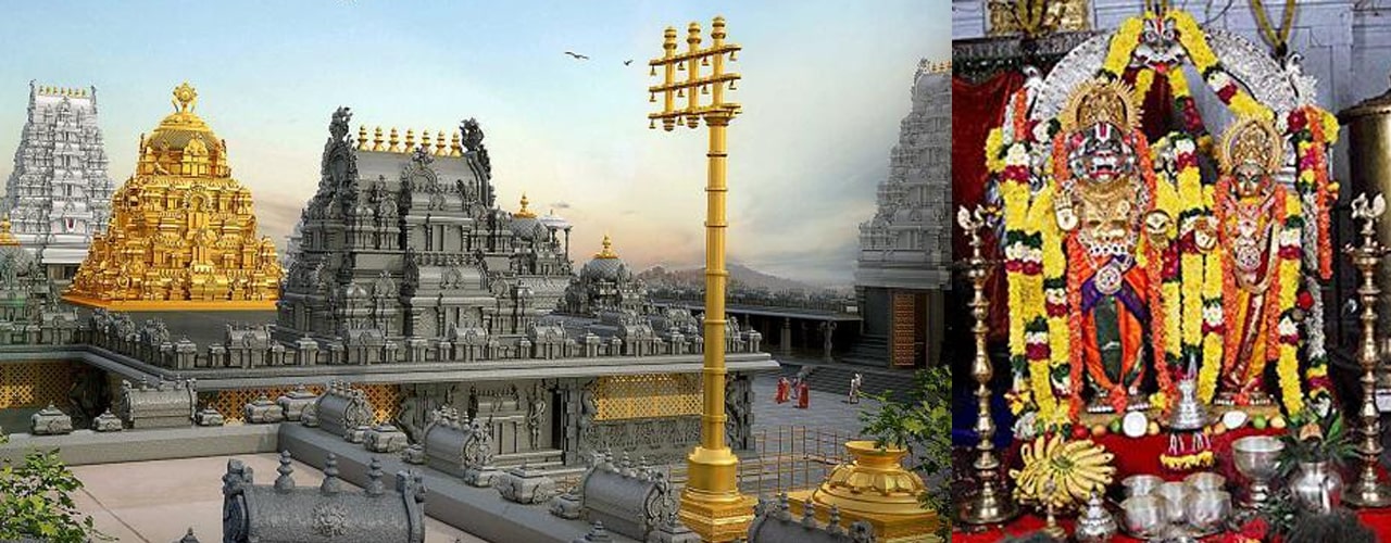sri-lakshmi-narasimha-temple-yadagirigutta